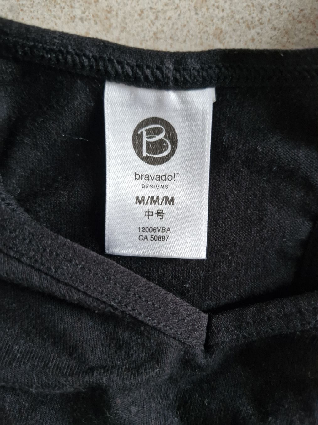 Altra biancheria intima: Bravado Still- & Abpump BH Schwarz - Gr. M – Nuovo (secondo la descrizione) da Balterswil venduto da and_72wd 1
