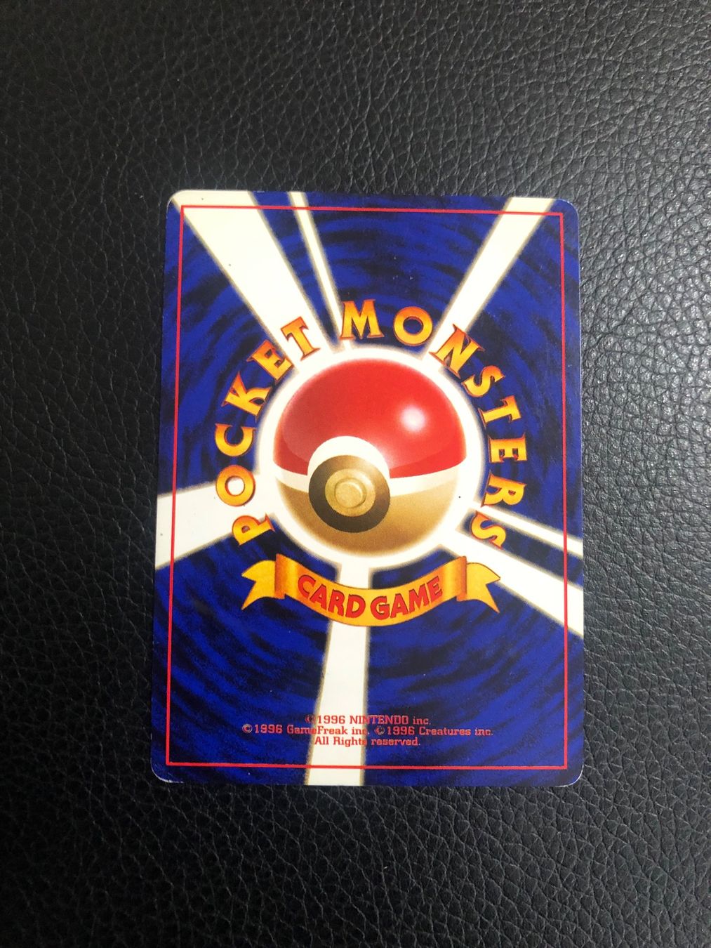 Pokémon Carte collezionabili: 1997 Team Rocket Dratini Jap Ab 1 – Usato da Paradiso venduto da Pkmn10 3