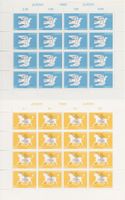 1995, Europa Kleinbogen Erni (880-881) ** postfrisch