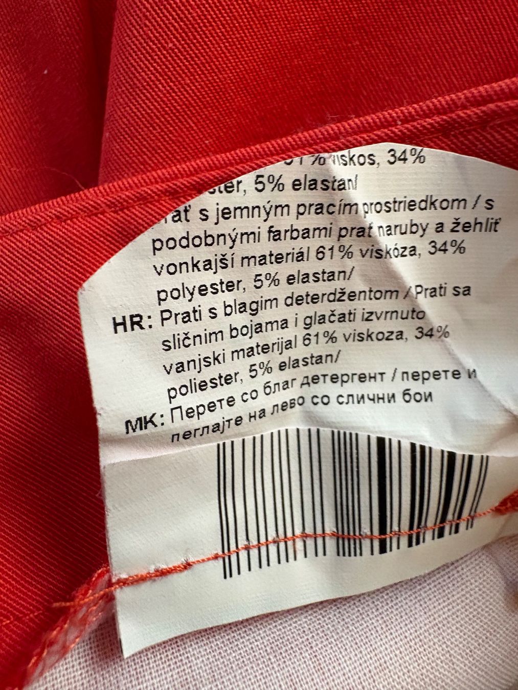 Taifun Hosen: Elegante Hose Gr 44 TAIFUN – Gebraucht aus Uster von pri_6r68 4