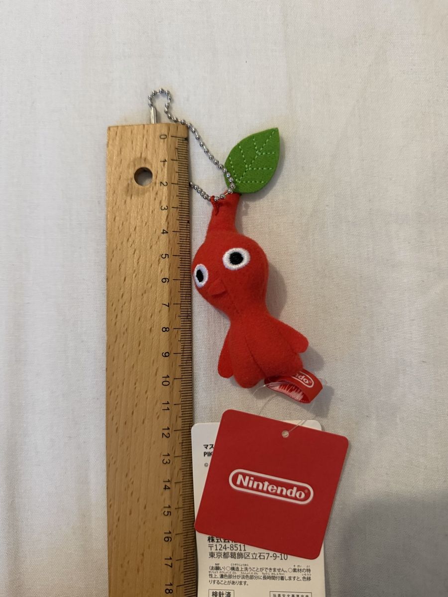 Portachiavi: Pikmin Nintendo Keychain – Usato da Figino venduto da 1024sells 1