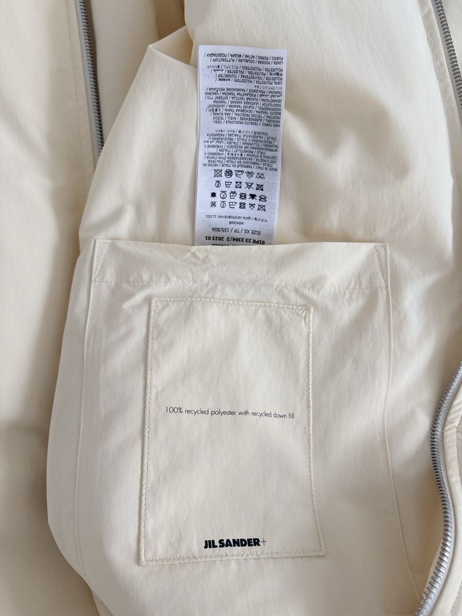 Jil Sander Jacken: NEW Jil Sander Down Jacket Size XS – Neu (gemäss Beschreibung) aus Horgen von Lumina_birkin 7