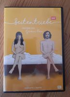 Seitentriebe: Komplette 1. Staffel DVD SRF guter Zustand