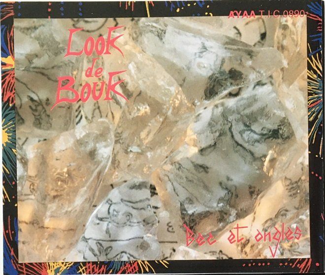 CD: Look de Bouk - Bec et ongles – Usato da Grüningen venduto da azulgris 1
