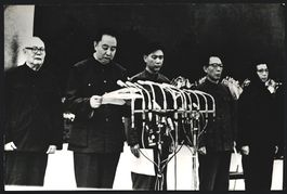 Fotografie Grabrede von Hua Kuo-feng f