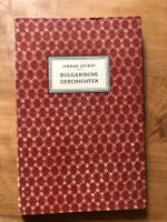 Jordan Jovkov: Bulgarische Geschichten