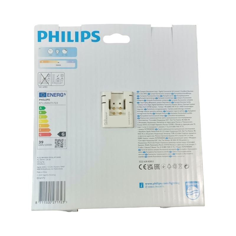 Philips Lampes: PHILIPS Master PL-Q 4P/ 38W/ 830 – Neuf (Voir description) à Luzern par Restwert_Luzern 1