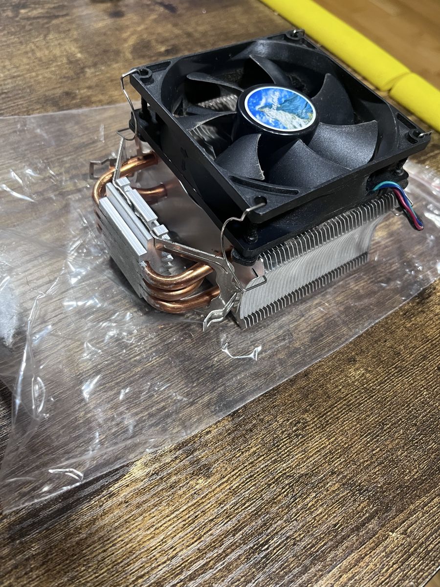 Amd Elektronikbauteile: AMD Athlon 64 3500+ Processor + CPU Cooler - AM2 Socket – Neu (gemäss Beschreibung) aus Zürich von cls_jgc7 2