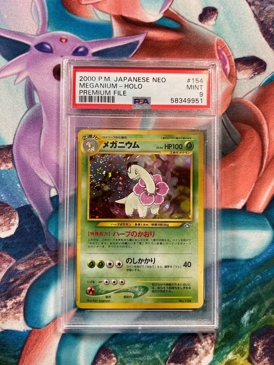 Pokemon Meganium Holo Premium File PSA 9 + Evolution (Gebraucht) in ...