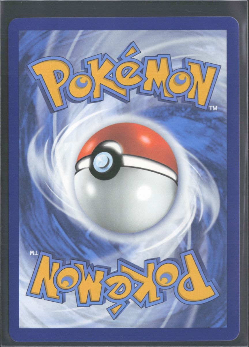 Pokémon Sammelbilder & Trading cards: POKÉMON / Wassili / Silver Tempest / Rainbow 🇩🇪 – Gebraucht aus Herzogenbuchsee von TCG-High-Quality 1