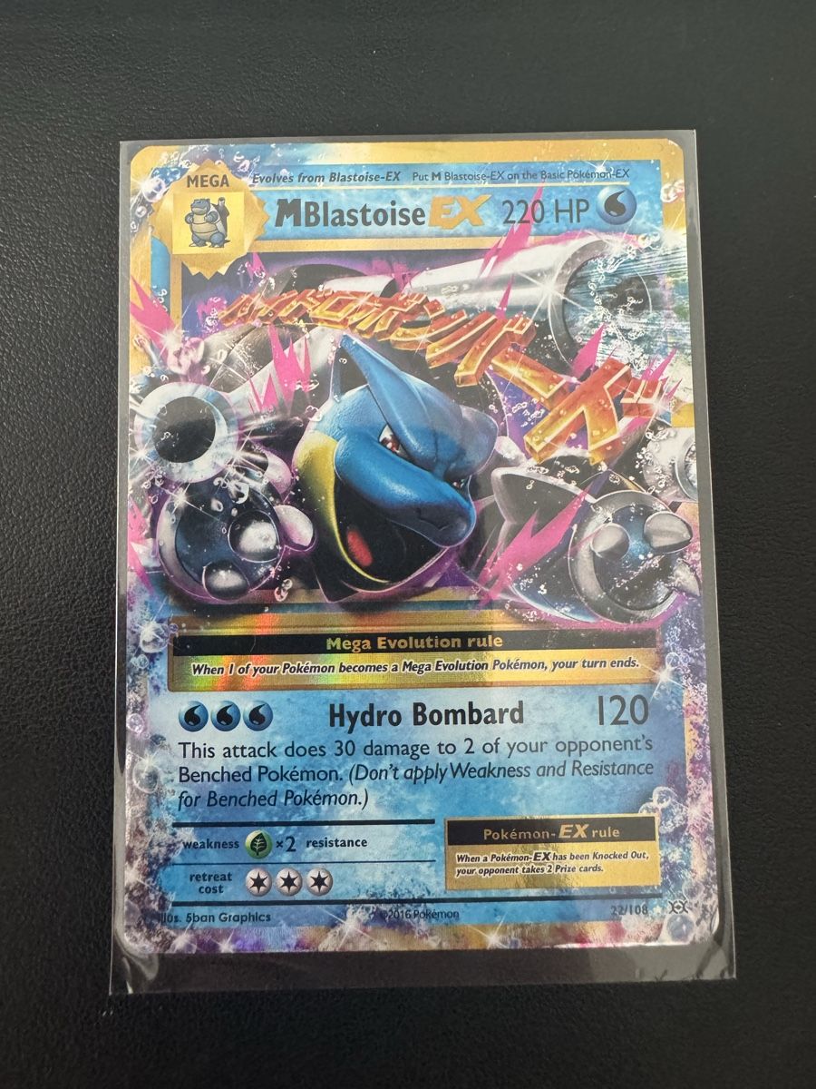 Pokémon Sammelbilder & Trading cards: Pokémon XY Evolutions M Blastoise EX - 22/108 (EN) – Gebraucht aus Zürich von mbu_z9ch