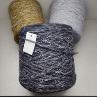 Tweed Wolle & Bio Baumwolle Lanificio, Hygge 490g bluscuro