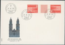 1960  Postgeschichte + Baudenkmäler - Zwischenstege - FDC U1
