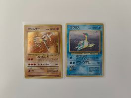 2 alte Pokemonkarten JAP