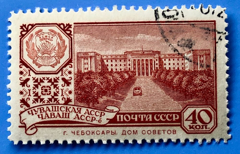 Prophila Briefmarken-Set Sowjetunion 2429A – Komplette Ausgabe 1960 „Befreiung Nordkoreas“, Militärmotiv