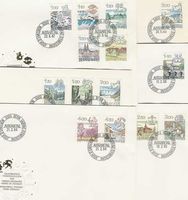 FDC Werbe-Slg. 1976-1985 rund 50 Briefe (FC154)