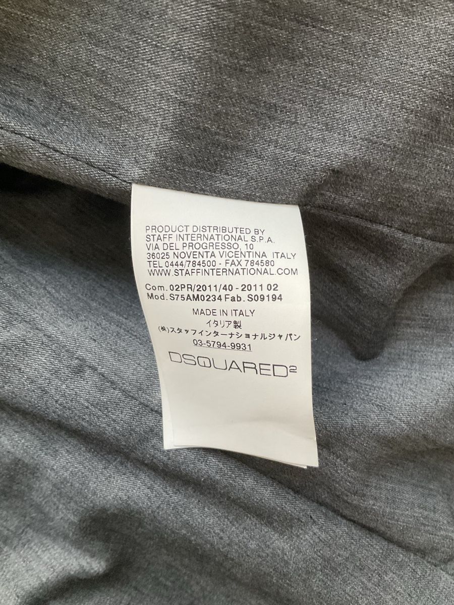 Dsquared2 Giacche: Dsquared2 Lederjacke – Usato da Röschenz venduto da Queen020 6