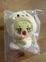 Peluche portachiavi Aniteez