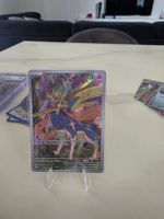 zacian 100