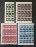1948 : postfrische Bogenteile W25w-W28w, KP 315.--