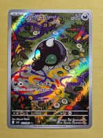 m1L Mega Brave - Shroodle 072/063 AR