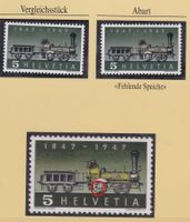 1947, ABART, SPANISCH -BRÖTLIBAHN, FEHLENDE SPEICHE