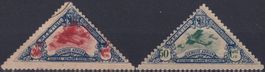 1925.3A, Dreifacher ROTDRUCK (nicht katalogisiert) 2 Marken