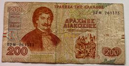 Griechenland 200 Drachmen 1996