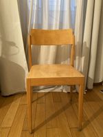 Horgen Glarus Stuhl – Original Vintage Design, 1 von 3