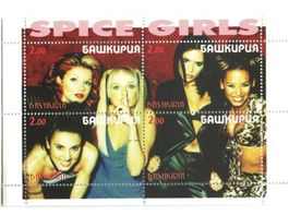 Block "Spice Girls". Baschkortostan.