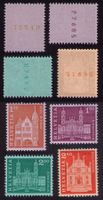1963_391RM-94RM_BAUDENKMÄLER_HOHE WERTE mit KONTROLL-NR. !**