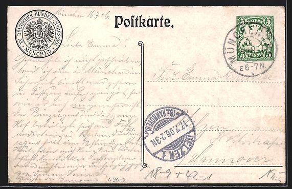 Cancelleria postale: München, XV. Deutsches Bundesschiessen  – Usato da Berlin venduto da bartko-reher 1