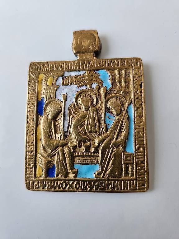 Ciondoli: Icone pendentif Russe Orthodox – Usato da Genève venduto da show88