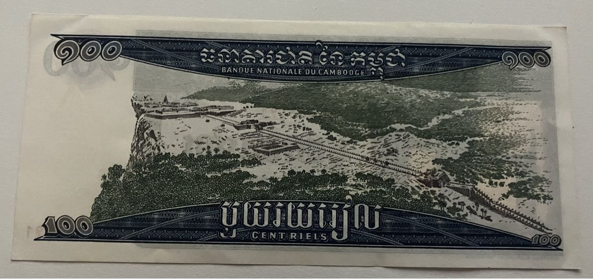 Banknoten: Kambodscha 100 Riels Neuwertig – Neu (gemäss Beschreibung) aus Algetshausen von Carrhard 1