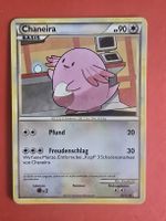 Pokemon Card 2010 HeartGold SoulSilver - Chaneira 58/123