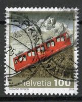 2014 - Sondermarke "125 Jahre Pilatus Zahnradbahn"