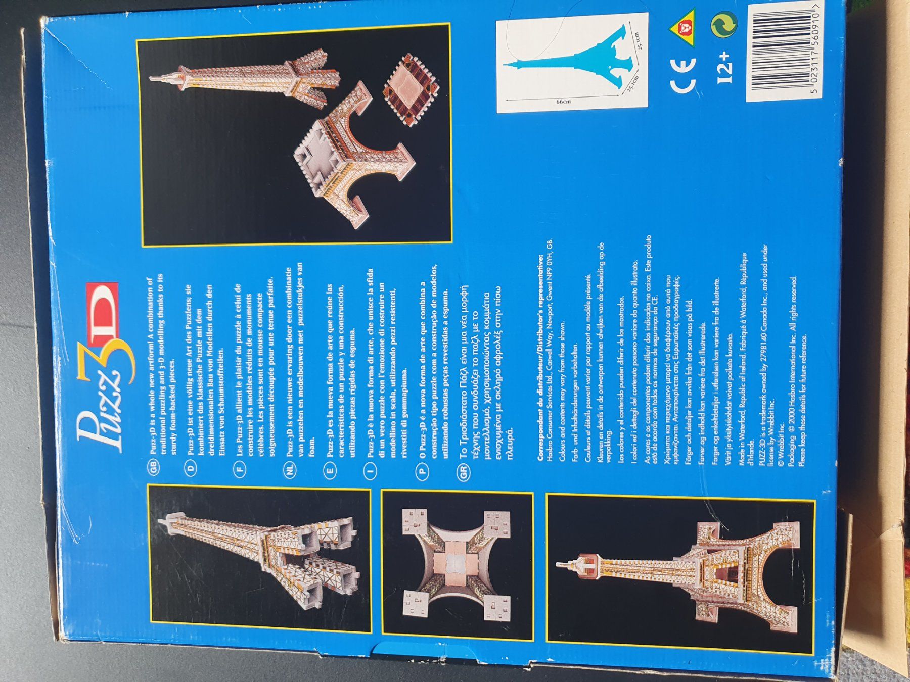 Puzzle: Puzzle 3D - La Tour Eiffel - Complet – Usato da Lausanne venduto da Af2016 4