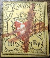 Rayon Typ 40 E - LO Kartonpapier 