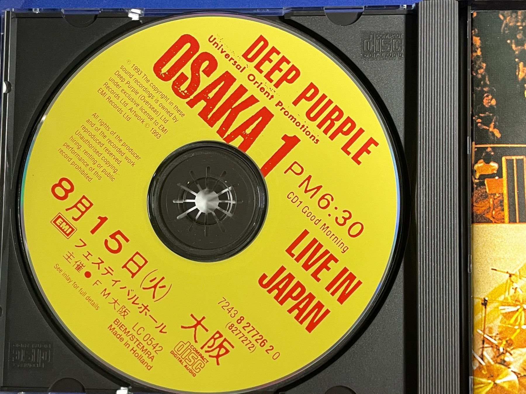CDs: Deep Purple–Live In Japan – Gebraucht aus Muri b. Bern von AdidasCollector 6