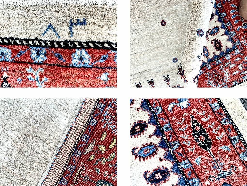 Teppiche: Feiner Gabbeh Teppich 241 x 171 cm – Gebraucht aus Eglisau von Teppichportal 1