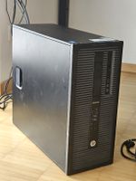 HP EliteDesk 800 G1 TWR PC (Intel i7 / 8GB RAM / 256GB SSD)