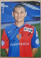 Koji Nakata - FC Basel 2008