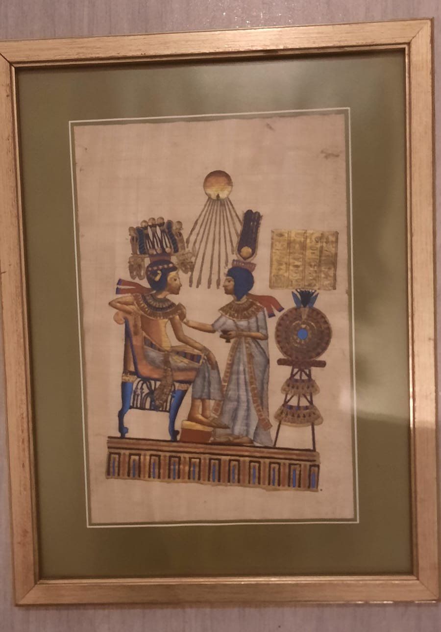 Dipinti: Papyrus égyptien encadré – Usato da Begnins venduto da IlikeHiPhi 2