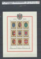 1990 Österreich, "1000 Jahre Österreich" - Block, **