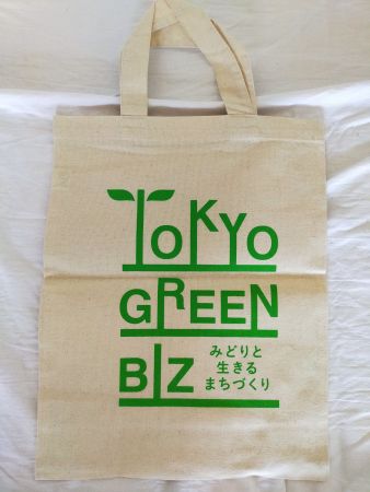 Tasche Tokyo Green Biz - Neu Baumwolle