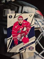 Malte Strömwall Rapperswil Jona Playoffs 2025/26 Sportzoo