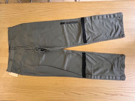 Freizeithose Mono Transmission von Up Date