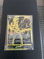 Pokemon ZacianV Gold Promokarte SWSH076 Schwert und Schild D