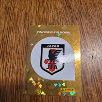 Japan Wappen 20w6