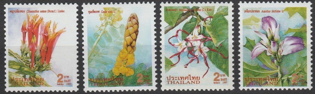Tutti i francobolli: Thailand 1997 Blumen postfrisch – Nuovo (secondo la descrizione) da Lausanne venduto da dsi_7l2q